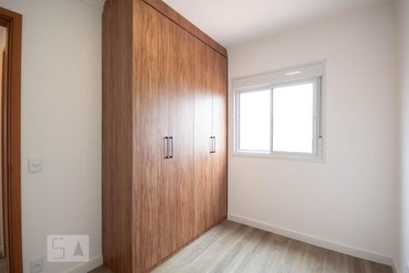 Apartamento para alugar com 46m², 2 quartos e 1 vagaQuarto 1