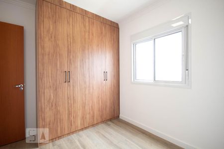 Apartamento para alugar com 46m², 2 quartos e 1 vagaQuarto 2