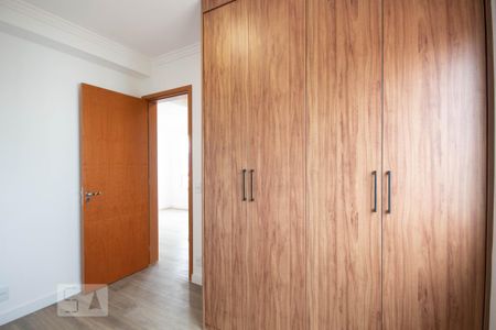 Apartamento para alugar com 46m², 2 quartos e 1 vagaQuarto 1