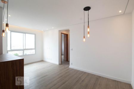 Apartamento para alugar com 46m², 2 quartos e 1 vagaSala