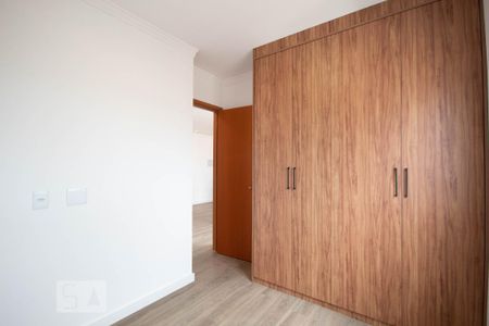 Apartamento para alugar com 46m², 2 quartos e 1 vagaQuarto 2