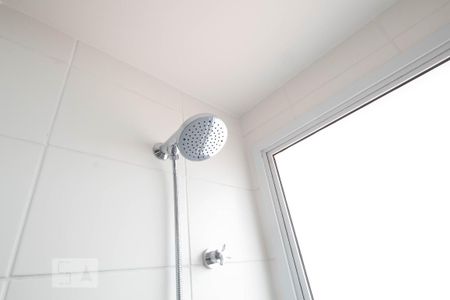 Apartamento para alugar com 46m², 2 quartos e 1 vagaBanheiro