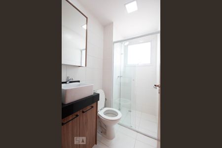 Apartamento para alugar com 46m², 2 quartos e 1 vagaBanheiro
