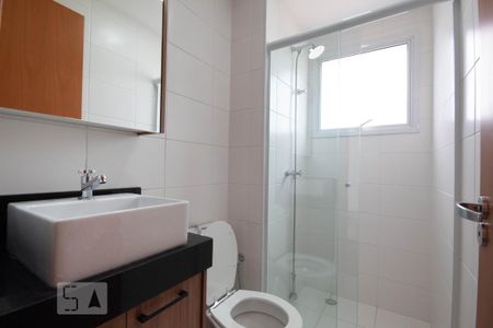 Apartamento para alugar com 46m², 2 quartos e 1 vagaBanheiro