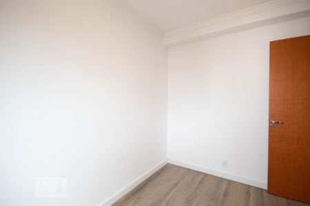 Apartamento para alugar com 46m², 2 quartos e 1 vagaQuarto 1