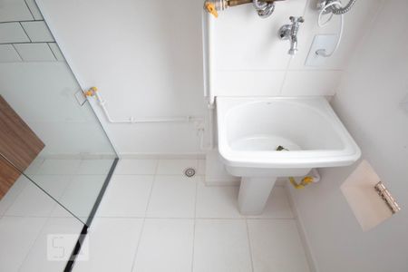 Apartamento para alugar com 46m², 2 quartos e 1 vagaÁrea de Serviço