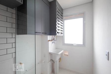 Área de Serviço de apartamento para alugar com 2 quartos, 46m² em Jardim Boa Vista (zona Oeste), Osasco