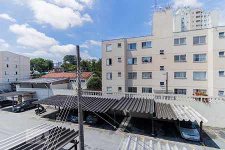 Vista do Quarto 1 de apartamento à venda com 2 quartos, 54m² em Jardim Danfer, São Paulo