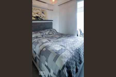 Quarto de apartamento para alugar com 1 quarto, 36m² em Brooklin Paulista, São Paulo