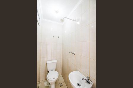 Apartamento à venda com 115m², 3 quartos e 2 vagas Apartamento à venda com 115m², 3 quartos e 2 vagasBanheiro de Serviço