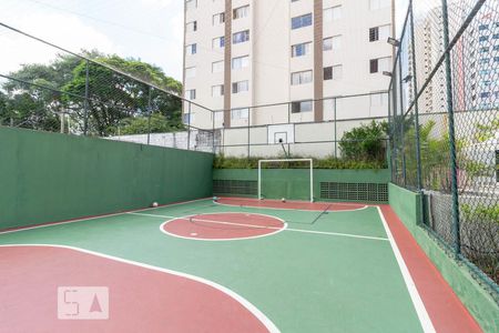 Apartamento à venda com 115m², 3 quartos e 2 vagas Apartamento à venda com 115m², 3 quartos e 2 vagasQuadra