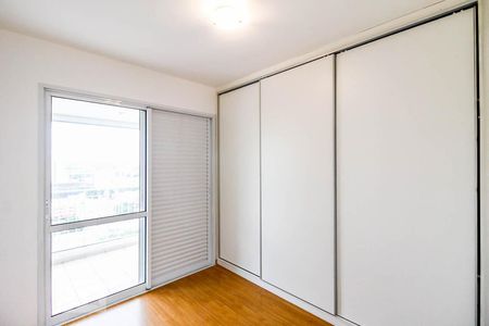 Apartamento à venda com 115m², 3 quartos e 2 vagas Apartamento à venda com 115m², 3 quartos e 2 vagasSuíte