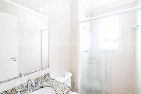 Apartamento à venda com 115m², 3 quartos e 2 vagas Apartamento à venda com 115m², 3 quartos e 2 vagasBanheiro