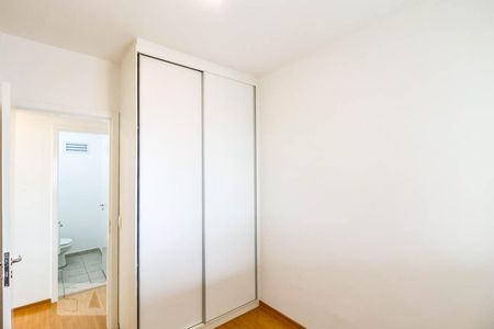 Apartamento à venda com 115m², 3 quartos e 2 vagas Apartamento à venda com 115m², 3 quartos e 2 vagasQuarto 1