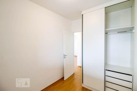 Apartamento à venda com 115m², 3 quartos e 2 vagas Apartamento à venda com 115m², 3 quartos e 2 vagasQuarto 1
