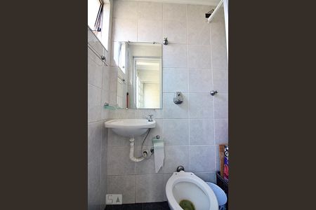 Apartamento à venda com 80m², 2 quartos e 1 vagaBanheiro de Serviço