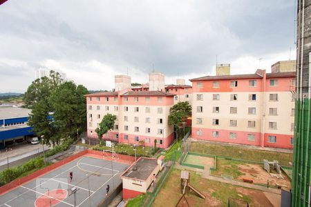 Apartamento à venda com 46m², 2 quartos e 1 vagaVista do Quarto 1