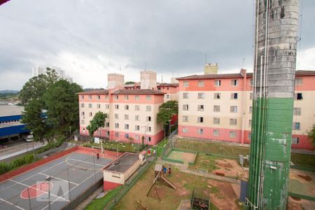 Apartamento à venda com 46m², 2 quartos e 1 vagaVista do Quarto 2