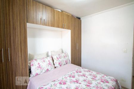 Apartamento à venda com 46m², 2 quartos e 1 vagaQuarto 2