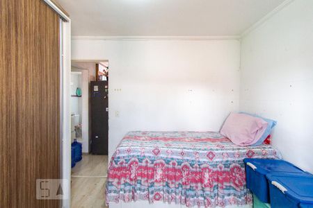 Apartamento à venda com 46m², 2 quartos e 1 vagaQuarto 1