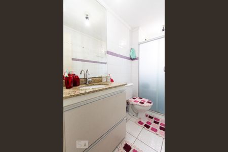 Apartamento à venda com 46m², 2 quartos e 1 vagaBanheiro