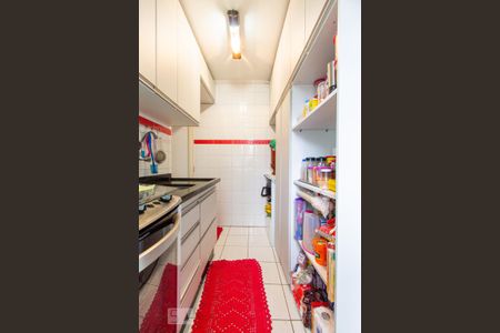 Apartamento à venda com 46m², 2 quartos e 1 vagaCozinha