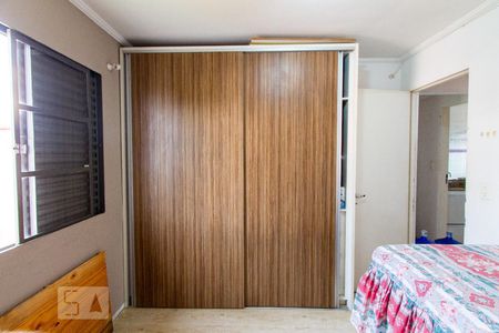 Apartamento à venda com 46m², 2 quartos e 1 vagaQuarto 1