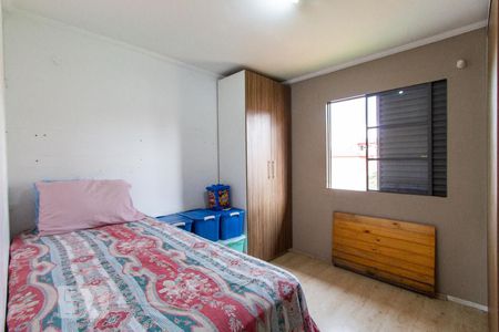 Apartamento à venda com 46m², 2 quartos e 1 vagaQuarto 1