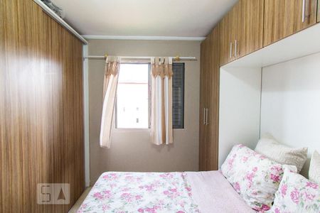 Apartamento à venda com 46m², 2 quartos e 1 vagaQuarto 2