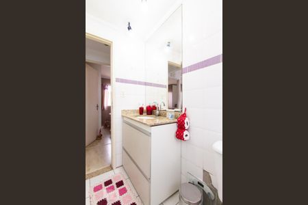 Apartamento à venda com 46m², 2 quartos e 1 vagaBanheiro