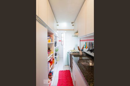 Apartamento à venda com 46m², 2 quartos e 1 vagaCozinha