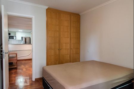 Apartamento para alugar com 40m², 1 quarto e 1 vaga Apartamento para alugar com 40m², 1 quarto e 1 vagaSuíte
