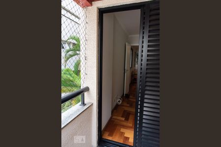 Apartamento para alugar com 40m², 1 quarto e 1 vaga Apartamento para alugar com 40m², 1 quarto e 1 vagaVaranda