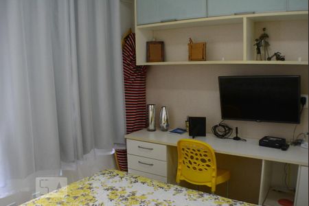 Quarto 1 de apartamento para alugar com 3 quartos, 80m² em Armação, Salvador