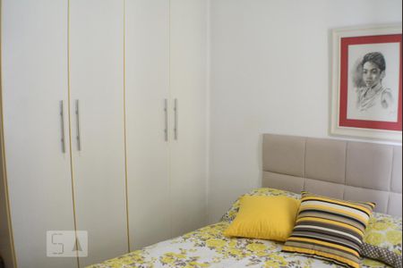 Apartamento para alugar com 80m², 3 quartos e 1 vagaQuarto 1