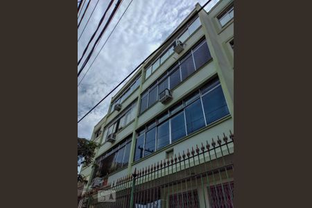 Apartamento à venda com 90m², 2 quartos e sem vagaFachada