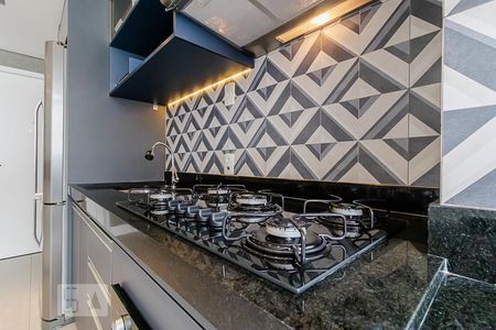 Apartamento à venda com 45m², 2 quartos e 1 vagaCozinha