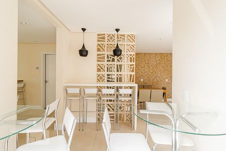 Apartamento à venda com 45m², 2 quartos e 1 vagaSalão de Festas