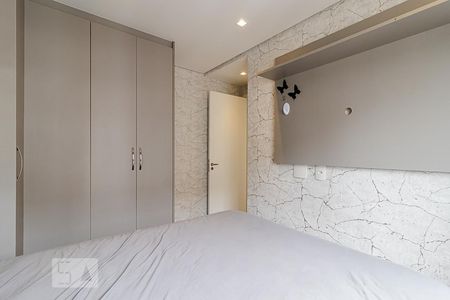 Apartamento à venda com 45m², 2 quartos e 1 vagaQuarto 1