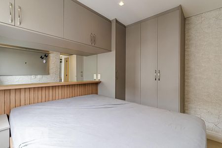 Quarto 1 de apartamento à venda com 2 quartos, 45m² em Parque Fongaro, São Paulo
