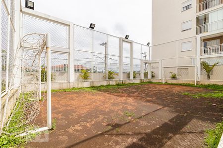 Apartamento à venda com 45m², 2 quartos e 1 vagaQuadra