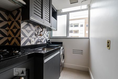 Apartamento à venda com 45m², 2 quartos e 1 vagaÁrea de Serviço