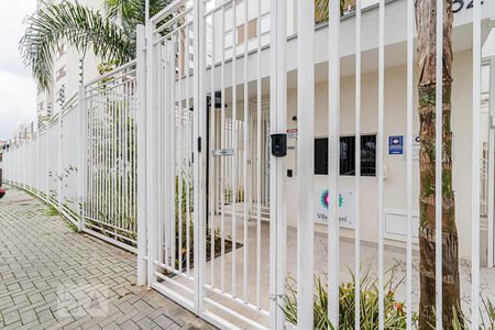 Apartamento à venda com 45m², 2 quartos e 1 vagaFachada