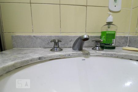 Apartamento à venda com 72m², 2 quartos e 2 vagasBanheiro