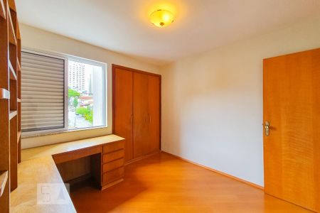 Apartamento à venda com 78m², 3 quartos e 1 vaga Apartamento à venda com 78m², 3 quartos e 1 vagaQuarto 1