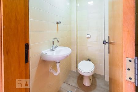 Apartamento à venda com 78m², 3 quartos e 1 vaga Apartamento à venda com 78m², 3 quartos e 1 vagaBanheiro de Serviço