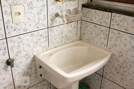 Apartamento à venda com 50m², 2 quartos e 1 vagaArea de Serviço