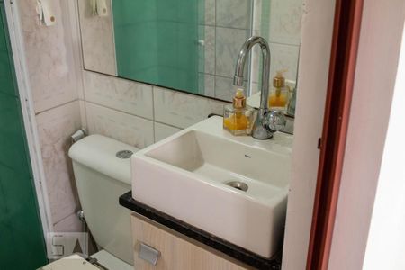 Apartamento à venda com 50m², 2 quartos e 1 vagaBanheiro