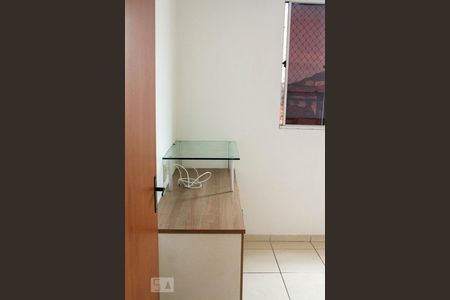 Quarto 2 de apartamento à venda com 2 quartos, 50m² em Fonseca, Niterói