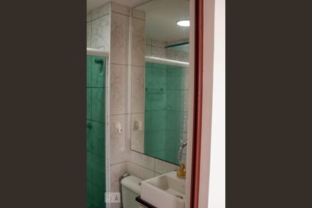 Apartamento à venda com 50m², 2 quartos e 1 vagaBanheiro